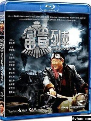 重生1998：我靠小卖部翻身 剧照封面